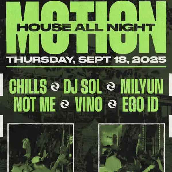 MOTION - HOUSE NIGHT