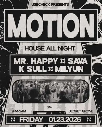 MOTION - HOUSE NIGHT