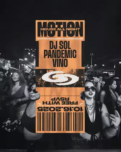 MOTION - HOUSE NIGHT